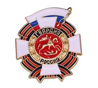 Spilla a forma di bandiera della Russia, in metallo, decorativa, spilla da bavero per abiti da custodie, decorazione per gli appassionati di abbigliamento, idea regalo, simbolo armato