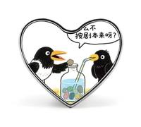 Spilla a forma di cuore con corvo intelligente, bellezza classica per zaini o risvolti, spilla per San Valentino, anniversario