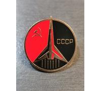 Spilla CCCP URSS LENIN STALIN PARTITO COMUNISTA LENINE STALINE URSS Nuovo