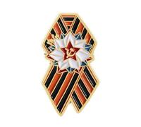Spilla commemorativa patriottica in lega, simbolo tradizionale russo, accessorio sicuro per rievocazioni storiche commemorative della guerra russa, One Size, come descritto