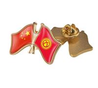 Spilla Con Bandiera A Croce Della Cina E Del Kirghizistan - Spilla Con Emblema Con Stampa A Bandiera Retrò Spilla Con Distintivo Patriottico Per Abbigliamento Borse Camicie Viaggi Accessori Di Novità
