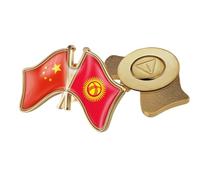 Spilla Con Bandiera A Croce Della Cina E Del Kirghizistan - Spilla Con Emblema Con Stampa A Bandiera Retrò Spilla Con Distintivo Patriottico Per Abbigliamento Borse Camicie Viaggi Accessori Di Novità