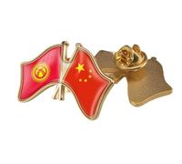 Spilla Con Bandiera A Croce Della Cina E Del Kirghizistan - Spilla Con Emblema Con Stampa Bandiera Retrò Spilla Con Distintivo Patriottico Per Abbigliamento Borse Camicie Viaggi Accessori Di Novità B
