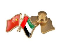 Spilla Con Bandiera Della Cina E Degli Emirati Arabi Uniti - Spille Dell'Amicizia Con Stampa A Bandiera In Cristallo Spilla Con Distintivo In Stile Nazionale Patriottico Accessori Per Vestiti A