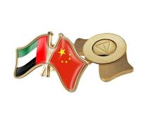 Spilla Con Bandiera Della Cina E Degli Emirati Arabi Uniti - Spille Dell'Amicizia Con Stampa A Bandiera In Cristallo Spilla Con Distintivo In Stile Nazionale Patriottico Accessori Per Vestiti B