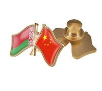 Spilla Con Bandiera Dell'Amicizia Tra Cina E Bielorussia - Spilla Con Bandiera Patriottica In Cristallo Stampata Spilla Con Bandiera Regalo Souvenir Per Uomo E Donna Bottone B