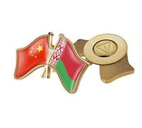 Spilla Con Bandiera Dell'Amicizia Tra Cina E Bielorussia - Spilla Con Bandiera Patriottica In Cristallo Stampata Spilla Con Bandiera Regalo Souvenir Per Uomini E Donne Magnetica