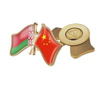 Spilla Con Bandiera Dell'Amicizia Tra Cina E Bielorussia - Spilla Con Bandiera Patriottica In Cristallo Stampata Spilla Con Bandiera Regalo Souvenir Per Uomini E Donne Magnetica B