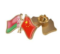 Spilla Con Bandiera Dell'Amicizia Tra Cina E Bielorussia - Spilla Con Bandiera Patriottica Stampata In Cristallo Spilla Con Bandiera Regalo Souvenir Per Uomini E Donne Farfalla B
