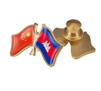 Spilla Con Bandiera Dell'Amicizia Tra Cina E Cambogia - Spilla Con Bandiera Patriottica In Cristallo Stampata Spilla Con Bandiera Regalo Souvenir Per Uomini E Donne Bottone A