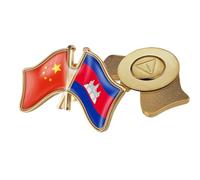 Spilla Con Bandiera Dell'Amicizia Tra Cina E Cambogia - Spilla Con Bandiera Patriottica Stampata In Cristallo Spilla Con Bandiera Regalo Souvenir Per Uomini E Donne Magnetica