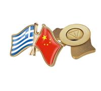 Spilla Con Bandiera Dell'Amicizia Tra Cina E Grecia - Spilla Geometrica Con Stemmi Patriottici Spilla Artistica Spilla Con Mappa Gioielli Creativi Per Donne Uomini Feste Viaggi Regalo Magnetico B