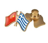 Spilla Con Bandiera Dell'Amicizia Tra Cina E Grecia - Spilla Geometrica Con Stemmi Patriottici Spilla Artistica Spilla Con Mappa Gioielli Creativi Per Donne Uomini Feste Viaggi Regalo Pulsante A