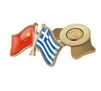 Spilla Con Bandiera Dell'Amicizia Tra Cina E Grecia - Spilla Geometrica Con Stemmi Patriottici Spilla Artistica Spilla Con Mappa Gioielli Creativi Per Donne Uomini Feste Viaggi Regalo Magnetico A