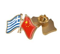 Spilla Con Bandiera Dell'Amicizia Tra Cina E Grecia - Spilla Geometrica Con Stemmi Patriottici Spilla Artistica Spilla Con Mappa Gioielli Creativi Per Donne Uomini Feste Viaggi Regalo Farfalla B