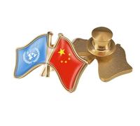 Spilla Con Bandiera Dell'Amicizia Tra Cina E Nazioni Unite - Spilla Con Bandiera Patriottica In Cristallo Stampata Spilla Con Bandiera Nazionale Sventolante Bottone B