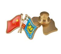 Spilla Con Bandiera Patriottica A Croce Cina E Saint-Pierre E Miquelon - Spilla Con Bandiera Patriottica In Cristallo Novità Regalo Geometrico Con Bandiera Creativa A