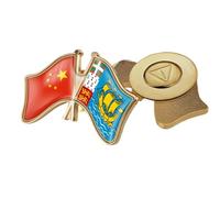 Spilla Con Bandiera Patriottica A Croce Di Cina E Saint-Pierre E Miquelon - Spilla Con Bandiera Patriottica In Cristallo Novità Regalo Geometrico Con Bandiera Creativa Magnetica A
