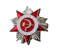 Spilla con emblemi dell'ordine sovietico storico della guerra patriottica, accessorio per collezionisti di badge e ammiratori della cultura sovietica, design retrò, Misura unica, come descritto