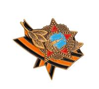 Spilla con stemma ' Sovietica George realizzata per essere indossata a lungo e valore da collezione per raduni, accessori per eventi commemorativi