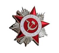 Spilla da collezione dell'ordine sovietico della guerra patriottica con colori vivaci per appassionati di storia e appassionati di militari Distintivo dell'ordine sovietico, Misura unica, come