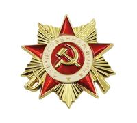 Spilla da collezione dell'ordine sovietico della guerra patriottica con colori vivaci per appassionati di storia e appassionati di militari Distintivo dell'ordine sovietico, Misura unica, come