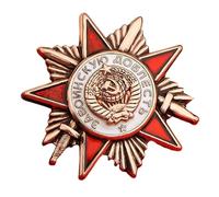 Spilla da collezione storica comunista, stile vintage, con retro rinforzato, tempo sovietico da collezione, One Size, come descritto
