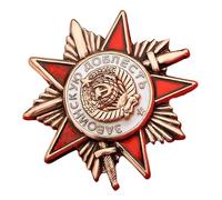 Spilla da corpetto con spilla vintage con stemma ' Sovietica con design antico e chiusura per spilla da collezione storica per collezionisti storici