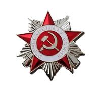 Spilla dell'ordine sovietico della guerra patriottica che simboleggia onori e storia per collezionisti e appassionati di storia, design retrò, Misura unica, come descritto