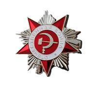 Spilla dell'ordine sovietico della guerra patriottica che simboleggia onori e storia per collezionisti e appassionati di storia Storico da collezione, Misura unica, come descritto