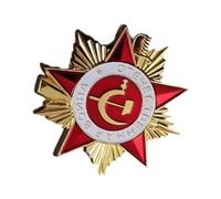 Spilla dell'Ordine sovietico della guerra patriottica che simboleggia onori e storia per collezionisti e appassionati di storia, accessorio per appassionati di militari, Misura unica, come descritto