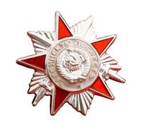 Spilla in lega dal design sovietico autentico, ornamento per il petto, per abiti retrò e spettacoli culturali, spilla commemorativa, One Size, come descritto