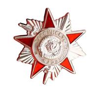 Spilla in lega dal design sovietico autentico, ornamento per il petto, per abiti retrò e spettacoli culturali, spilla commemorativa, Misura unica, come descritto
