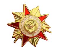 Spilla in lega dal design sovietico autentico, ornamento per il petto, per abiti retrò e spettacoli culturali, spilla commemorativa, One Size, come descritto