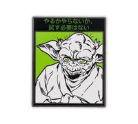 Spilla In Smalto Giapponese Di Yoda Di Star Wars | Esclusiva SWC 2025