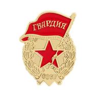 Spilla smaltata della guardia sovietica, spilla da bavero in metallo con stella rossa e bandiera dell'URSS, spilla da collezione in stile vintage (3 x 2,2 cm)