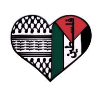 Spilla smaltata della Palestina, spilla a forma di cuore della Palestina, spilla della Palestina dell'amore per il distintivo della borsa, zaino, 3cm/1.18 inch