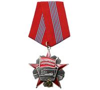 Spilla sovietica, spilla socialista sovietica, in lega, ricordo da collezione per gli appassionati di storia, spilla decorativa per scrivania, soggiorno, camera da letto, decorazione per la casa, 4 cm