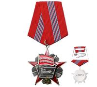 Spilla sovietica, storia della rivoluzione russa, spilla da collezione, distintivo ricordo storico, accessorio per la casa, per studio, scrivania, camera da letto