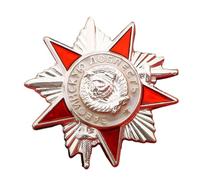 Spilla vintage dell'Unione Sovietica, spilla per corpetto con design antico e chiusura sicura, per collezionisti storici gioielli dell'URSS, One Size, come descritto