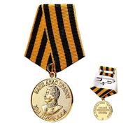 Spilla vintage - Elegante gioiello cammeo, da collezione, emblemi sovietici, memoria patriottica, articolo da regalo storico, accessorio per collezionisti, Refer to description, lega di zinco e