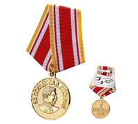 Spilla vintage - Elegante gioiello cammeo | Distintivo sovietico da collezione | Commemorativa della guerra patriottica, articolo regalo storico, accessorio da bavero per collezionisti, Refer to