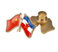 Spille Con Bandiera Dell'Amicizia Tra Cina E Jugoslavia Spilla Con Bandiera Hip Hop In Stile Etnico Spilla Vintage Per Donne E Uomini Gioielli Con Ciondolo Accessori Per Abbigliamento Patriottico A