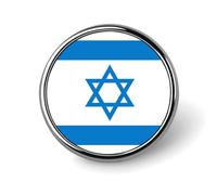 Spille Divertenti Con Bandiera Dello Stato Di Israele Spille Quadrate/Circolari/A Forma Di Cuore Per Donne E Uomini Spilla Da Bavero Zaini Giacche Cappelli Borse Accessori Originali Regali