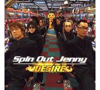 Spin Out Jenny - Desire