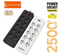 Spina UE Presa CA Multipresa Multipla Cavo Di Prolunga Da 2 M Presa Elettrica Sm