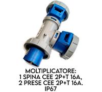 SPINE, PRESE, ADATTATORI E MOLTIPLICATORI INDUSTRIALI 230V E 400V