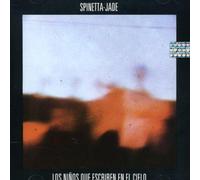 Spinetta, Luis Alberto - Los Ninos Que Escriben En El Cielo