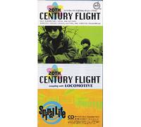 Spiral Life - 20th Century Flight