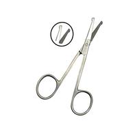 Spire - Forbici multiuso con punta arrotondata per cuticole, pedicure, manicure e bellezza delle unghie, cura delle sopracciglia, ciglia, pelle secca, capelli nasali e taglio della barba, dritta